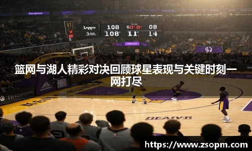必发唯一中国官方网站